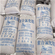 成都聚合氯化鋁現(xiàn)貨供應(yīng)     四川聚合氯化鋁廠家廠價(jià)直銷  25%   30%