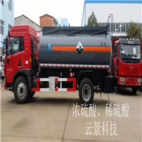 四川地區(qū)生產(chǎn)供應(yīng)稀硫酸30%--701%,成都地區(qū)稀硫酸含量定制