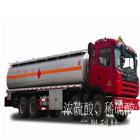 成都廠家生產(chǎn)供應(yīng)稀硫酸30%--701%     西南地區(qū)稀硫酸含量定制