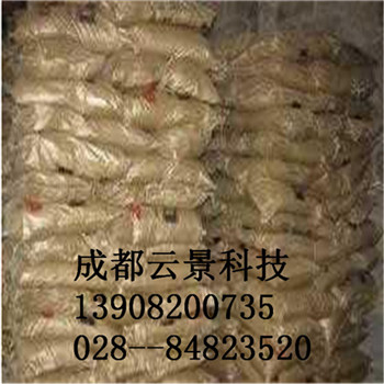 成都云景科技廠價(jià)整車(chē)供應(yīng)60%硫化鈉（硫化堿）
