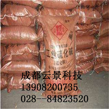 四川地區(qū)硫化堿運(yùn)輸服務(wù)    成都地區(qū)硫化鈉廠(chǎng)家直銷(xiāo)