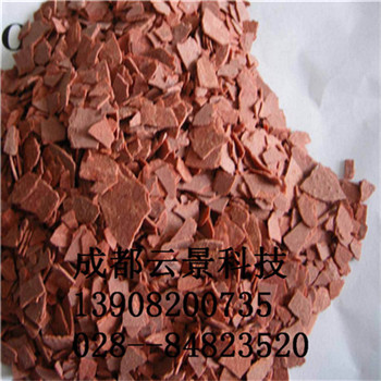 電子工業(yè)用60%硫化鈉（硫化堿）   成都地區(qū)廠(chǎng)家直銷(xiāo)13908200735